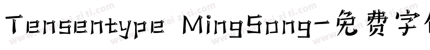 Tensentype MingSong字体转换